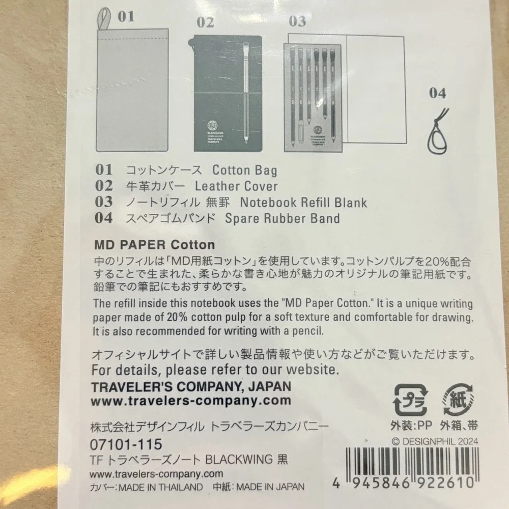 NEW Traveler's Notebook BLACKWING Edition Regular Limited JAPAN